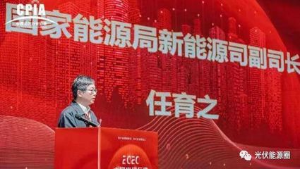 行業迎重磅利好！光伏、風電板塊集體大漲，建筑物電力系統安裝迎發展新機遇
