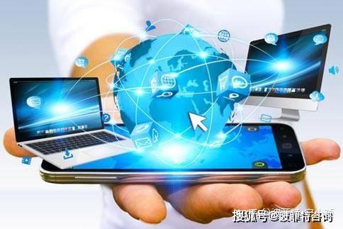 ISP經營許可證辦理指南 互聯網接入及相關服務業務合規流程詳解