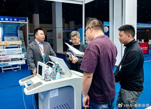 惠斯安普創新設備亮相西藏醫療展，賦能藏區健康管理新篇章